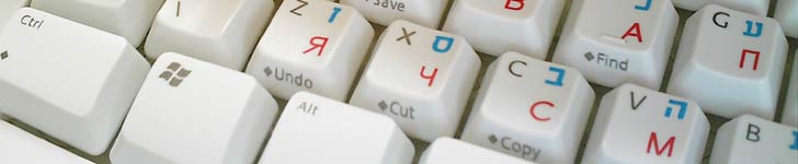 Keyboard with Latin, Hebrew and Russian Characters