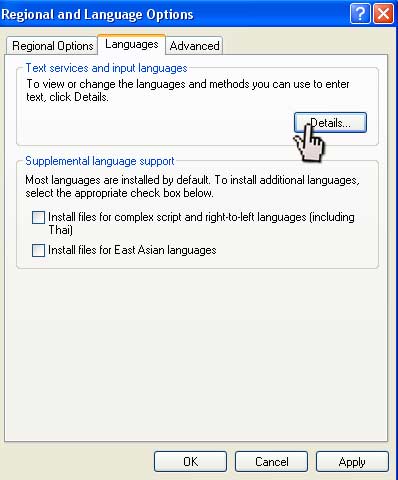 Language Settings Box